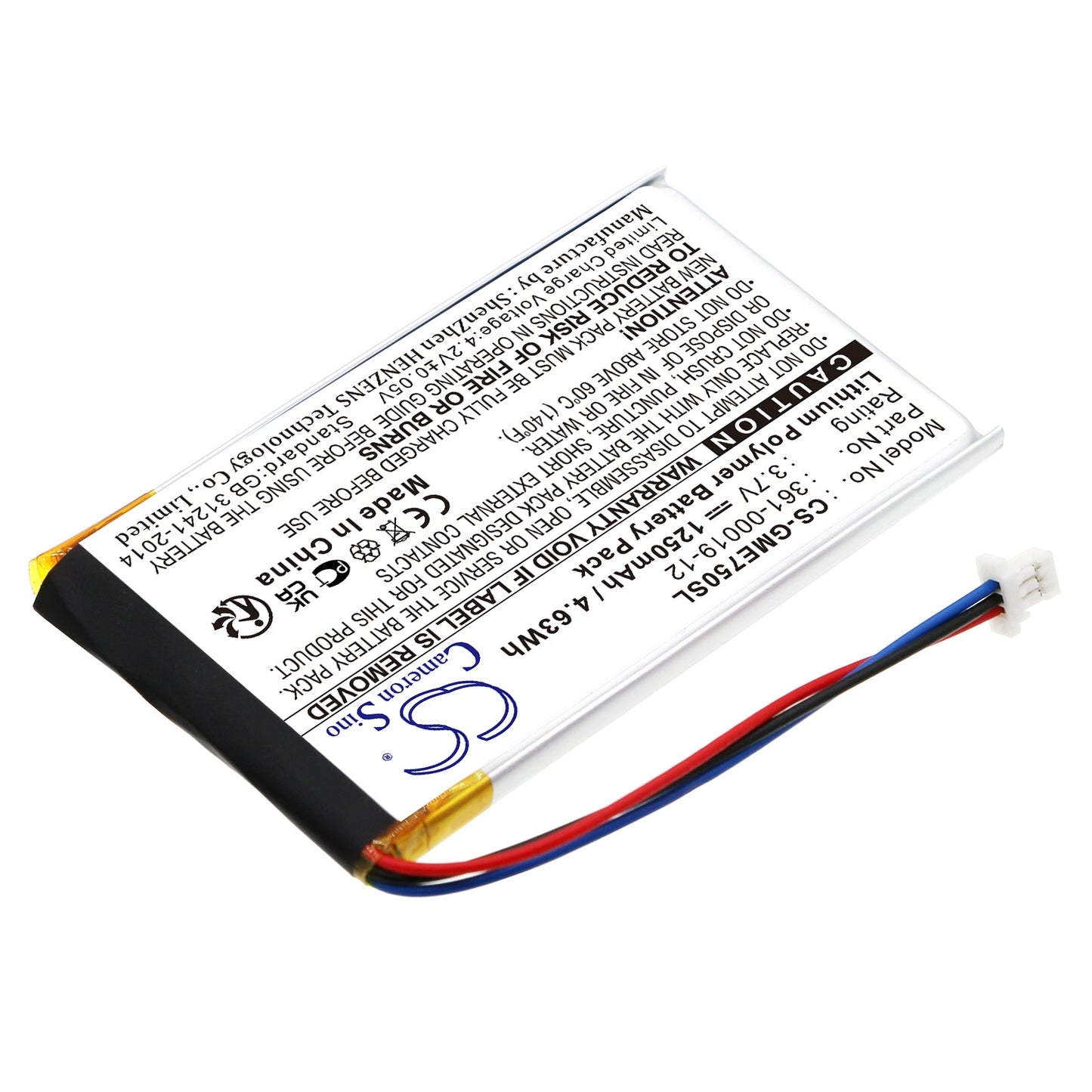 Replacement Battery for Garmin  Edge 605 – GPS, Navigator – 1250mAh / 4.63Wh / 3.7V