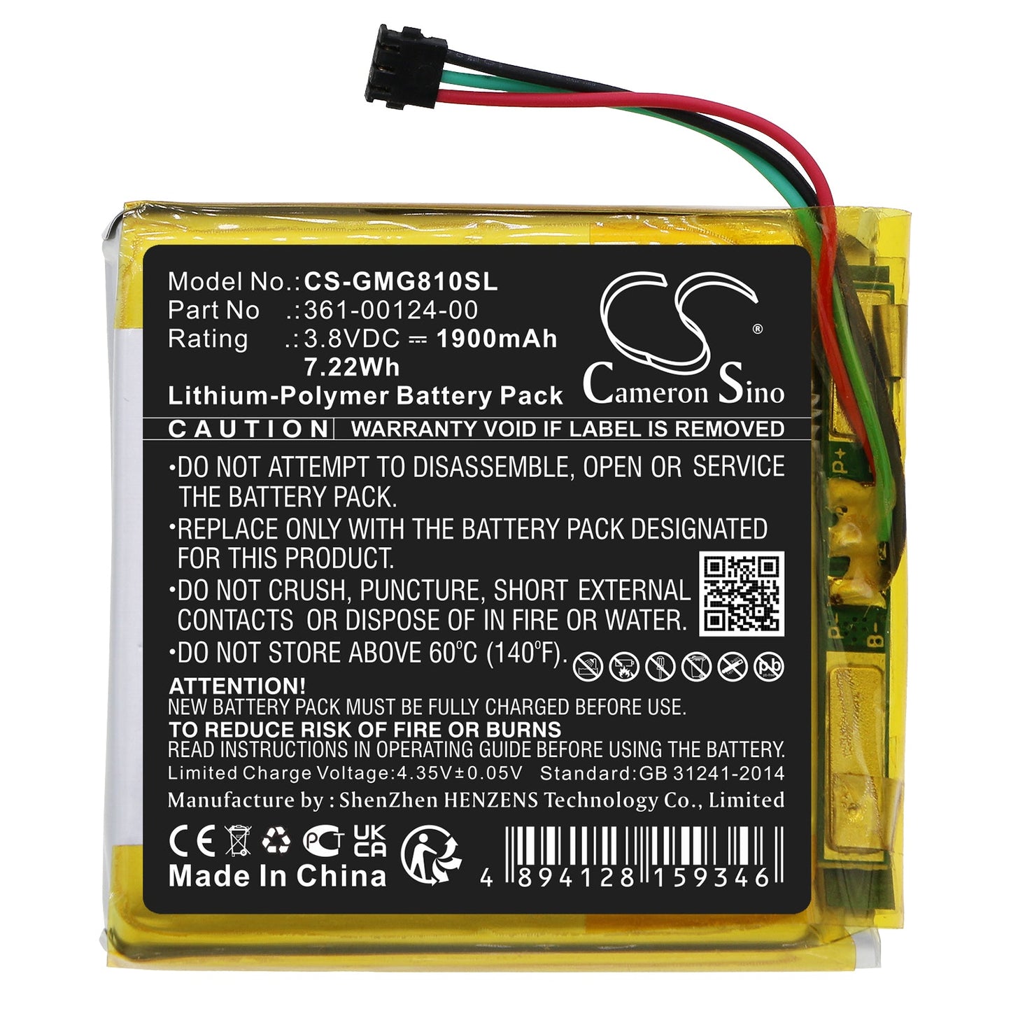 Replacement Battery for Garmin  Approach G80 – GPS, Navigator – 1900mAh / 7.22Wh / 3.8V