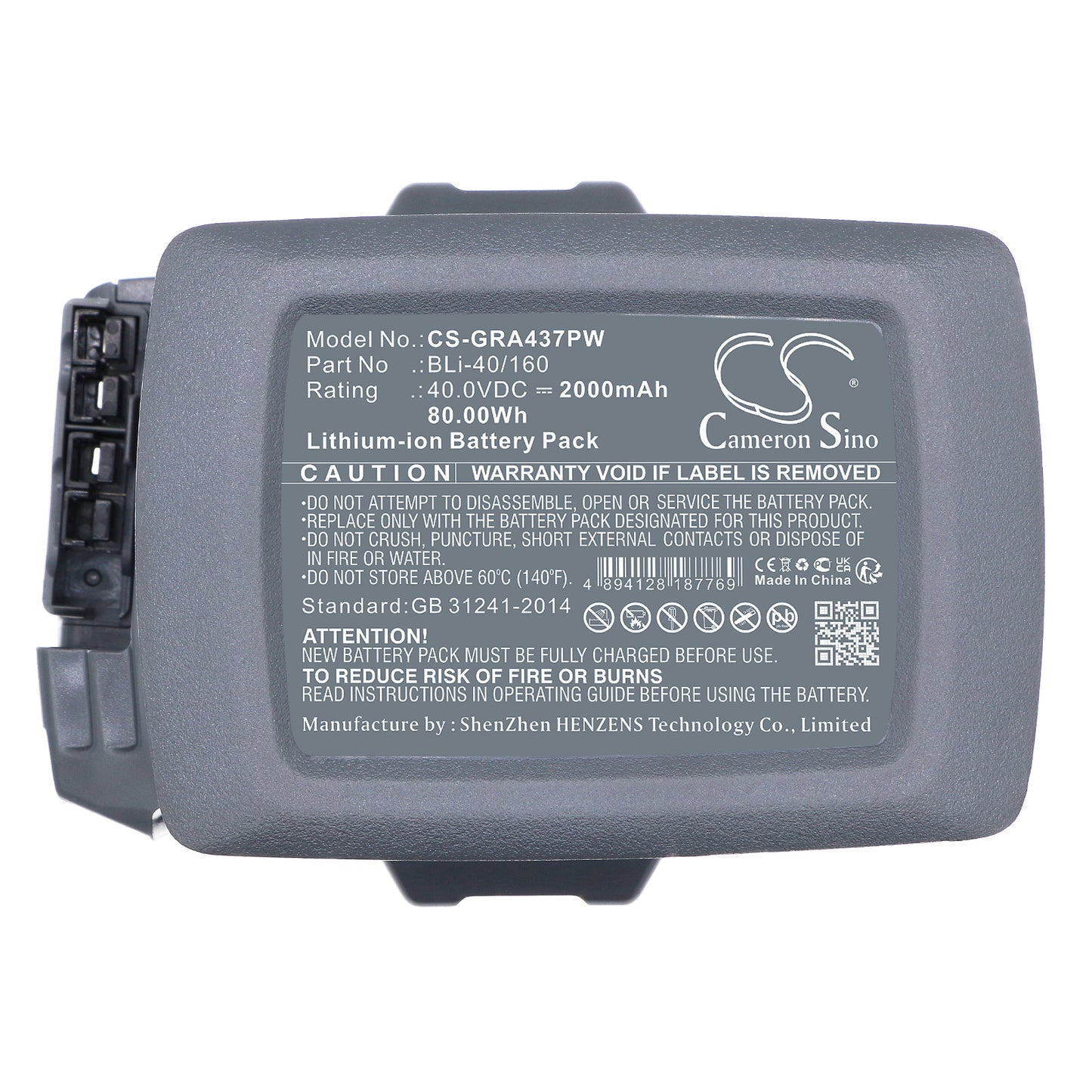Replacement Battery for Gardena 115iHD45 115iL, 120i, – 2000mAh / 80.00Wh