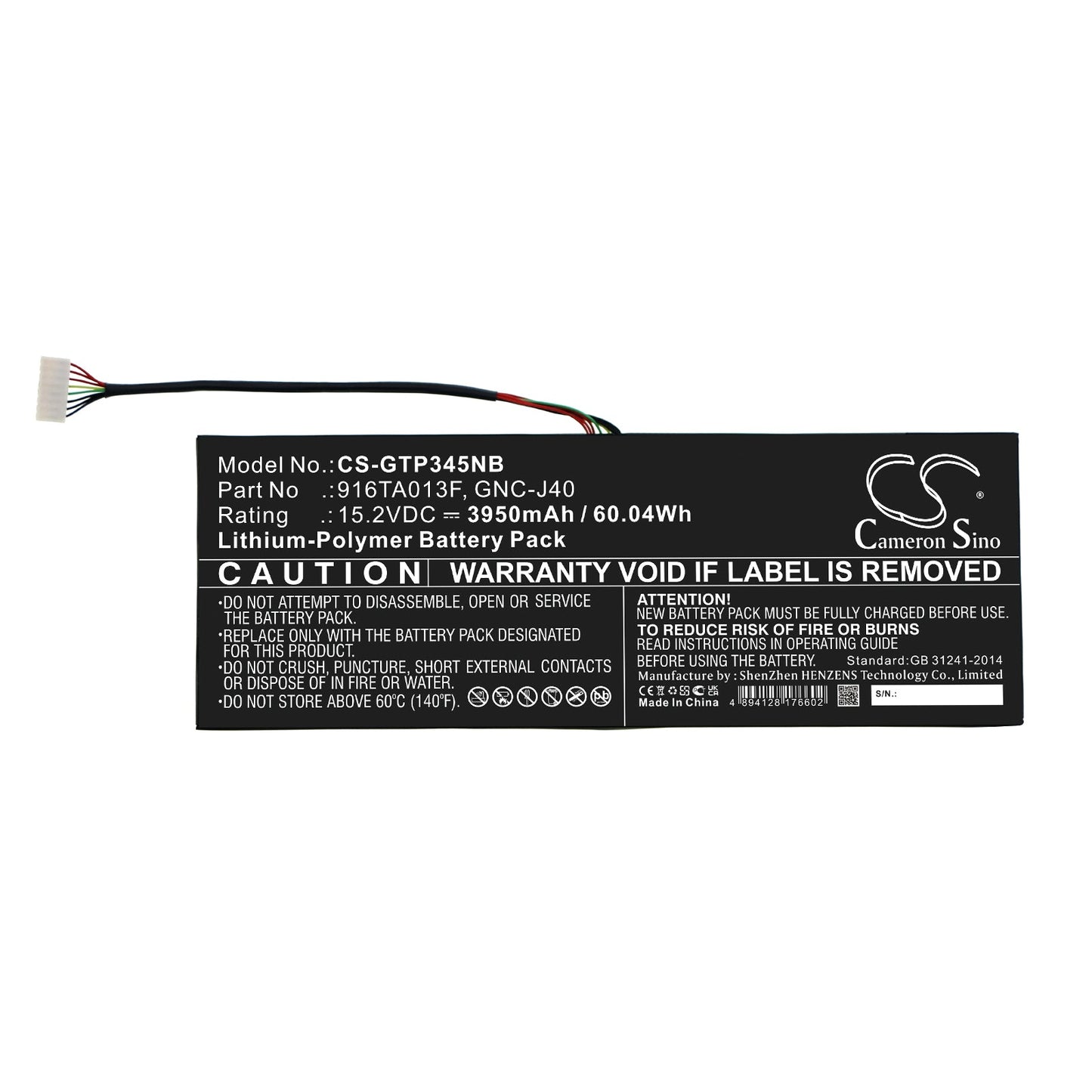 Replacement Battery for Gateway  P34w v4 – Notebook, Laptop – 3950mAh / 60.04Wh / 15.2V