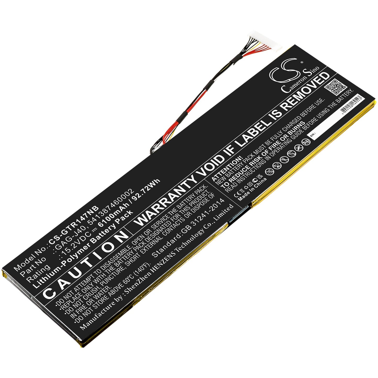 Replacement Battery for Gateway  Aero 14 K7 – Notebook, Laptop – 6100mAh / 92.72Wh / 15.2V
