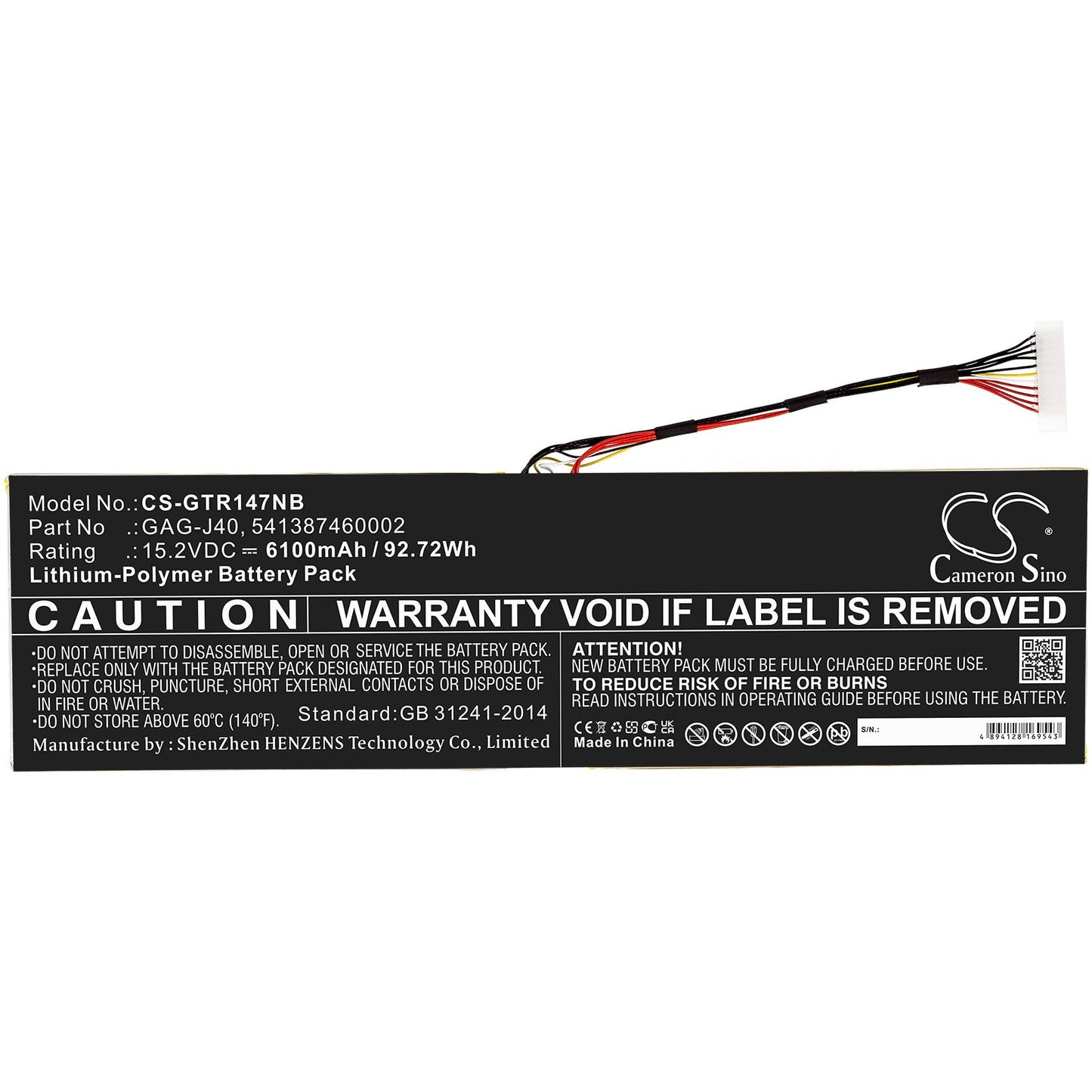 Replacement Battery for Gateway  Aero 14 K7 – Notebook, Laptop – 6100mAh / 92.72Wh / 15.2V