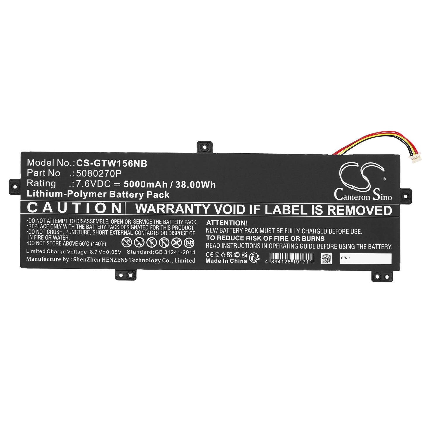 Replacement Battery for Gateway  GWTN156-11BK – Notebook, Laptop – 5000mAh / 38.00Wh / 7.6V