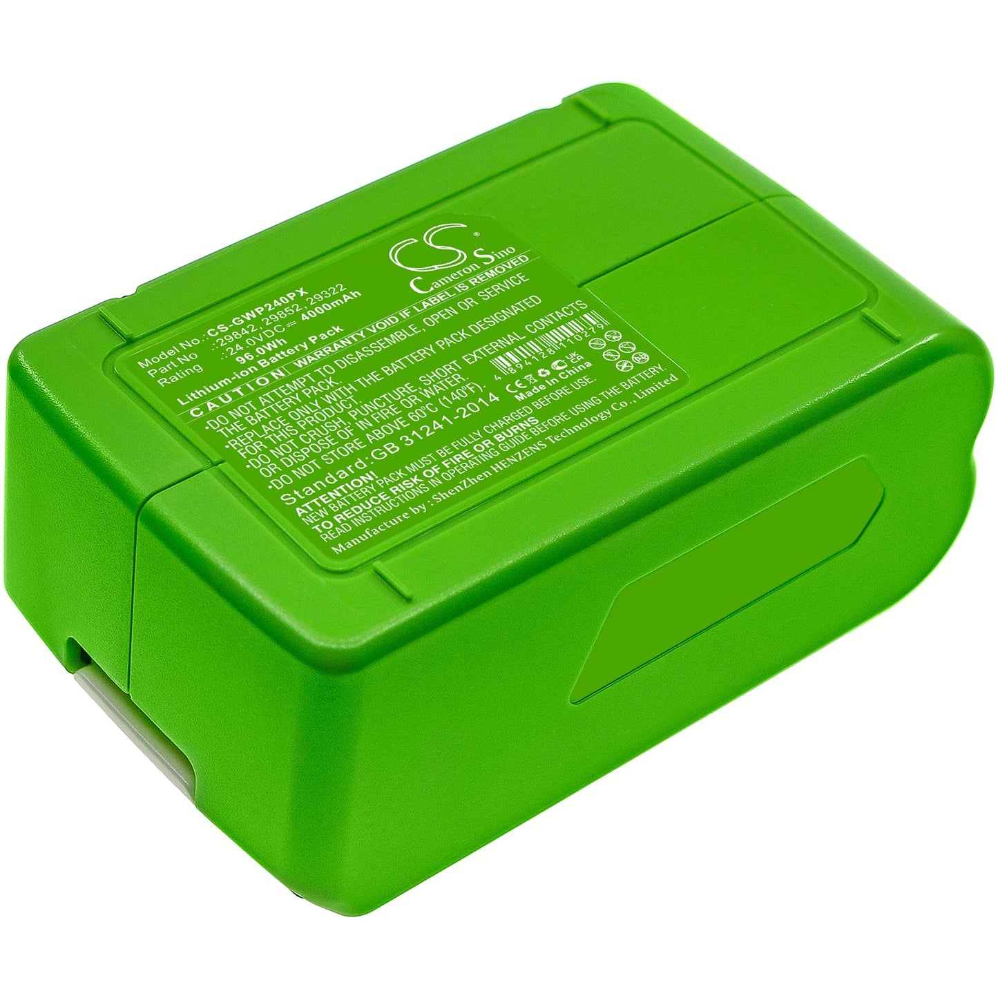 Replacement Battery for Stiga  SAB 24 AE – Power Tools – 4000mAh / 96.00Wh / 24.0V