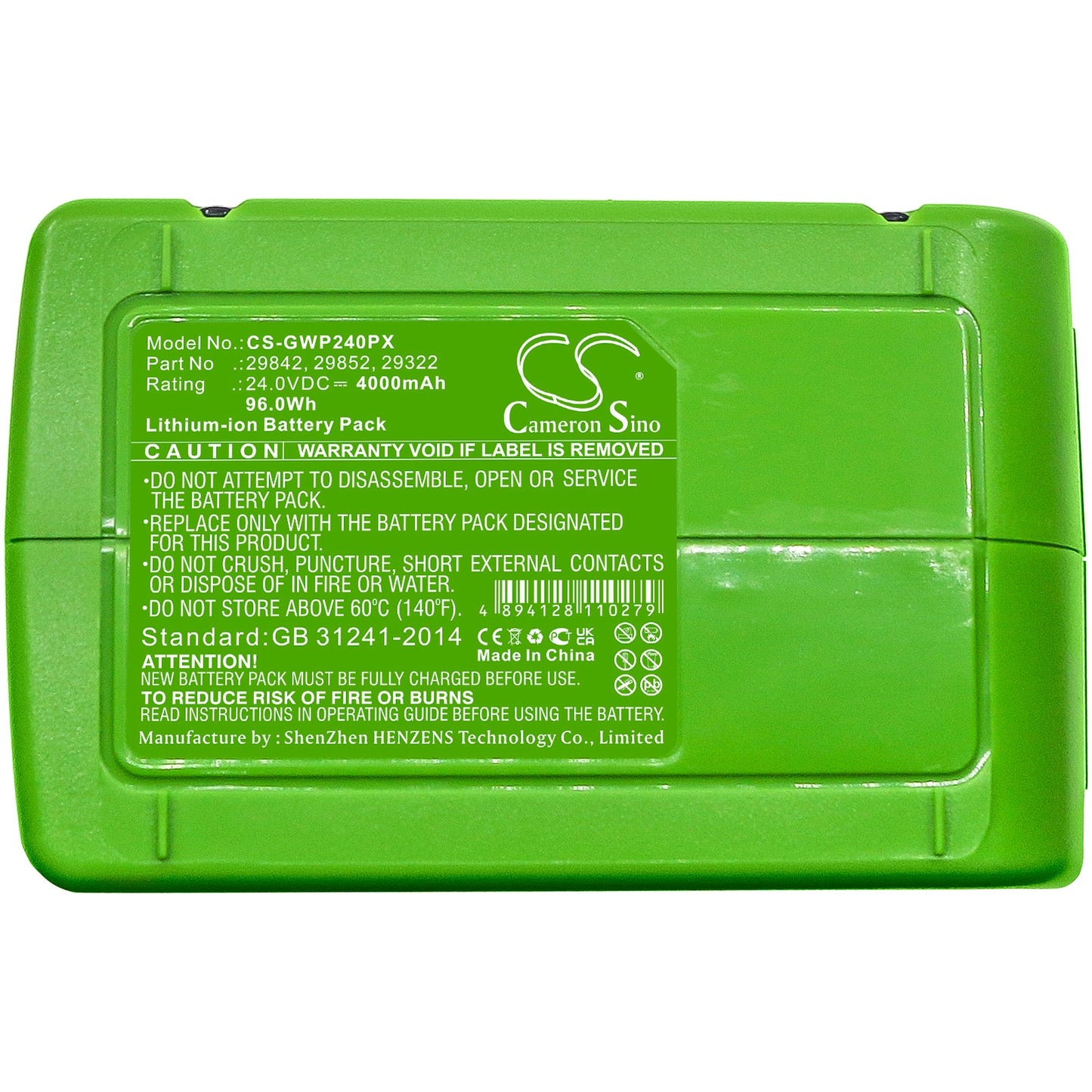 Replacement Battery for Stiga  SAB 24 AE – Power Tools – 4000mAh / 96.00Wh / 24.0V