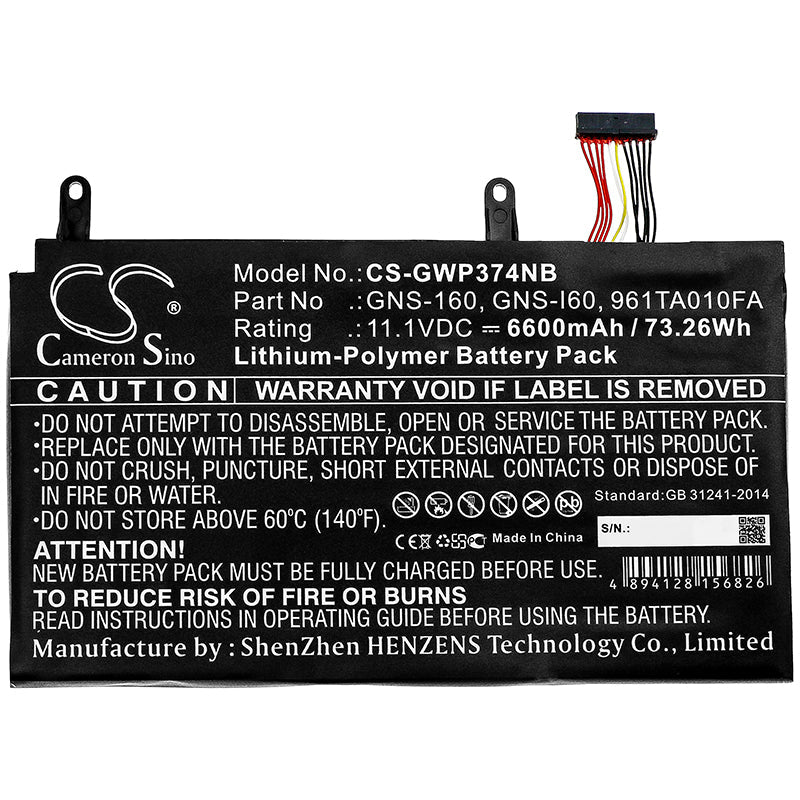 Replacement Battery for Gateway  – Notebook, Laptop – 6600mAh / 73.26Wh / 11.1V