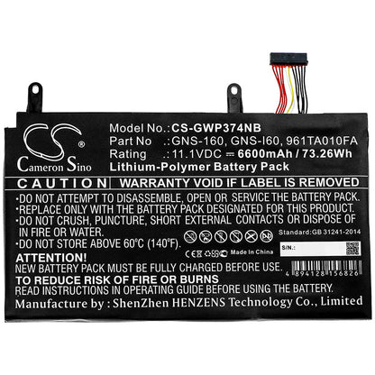 Replacement Battery for Gateway  – Notebook, Laptop – 6600mAh / 73.26Wh / 11.1V