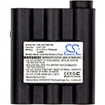 Replacement Battery for Alan G7 – 700mAh / 4.20Wh