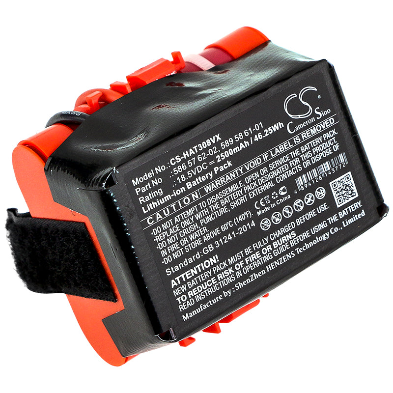 Replacement Battery for Gardena McCulloch Rob R600 – 2500mAh / 46.25Wh
