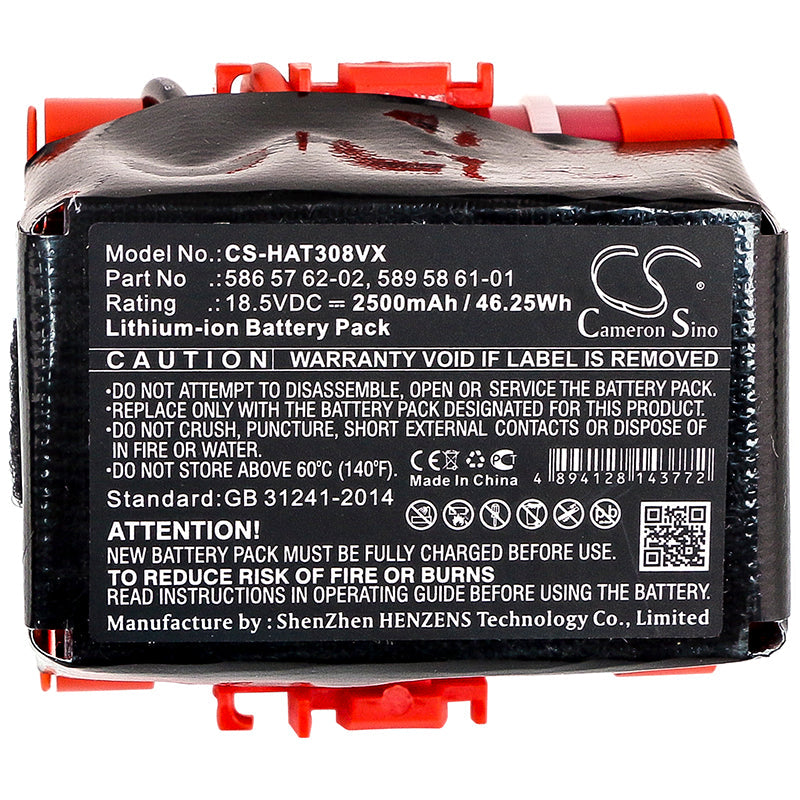 Replacement Battery for Husqvarna  Automower 105 – Lawn Mowers – 2500mAh / 46.25Wh / 18.5V