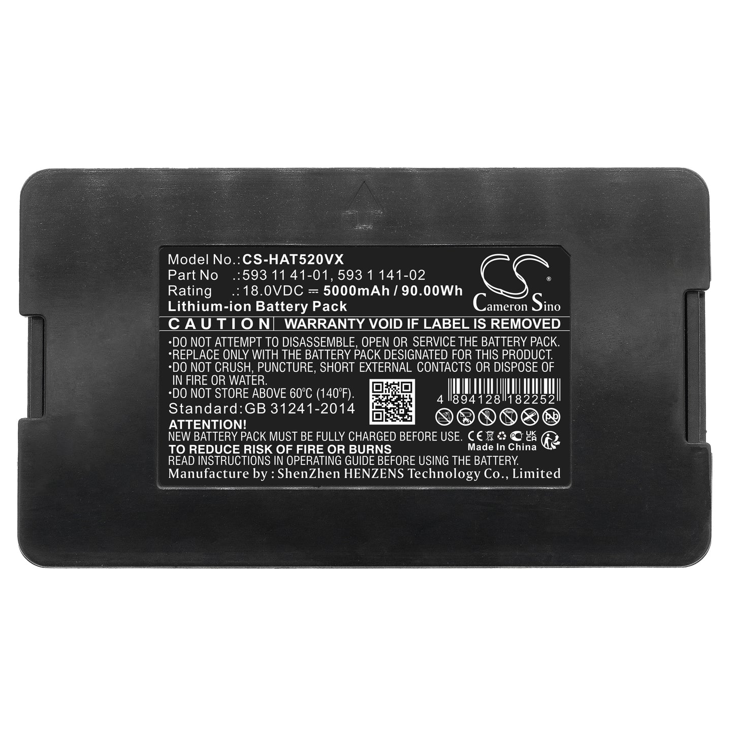 Replacement Battery for Husqvarna Automower 320 2013 Automower 320 2014, Automower 320 2015, – 5000mAh / 90.00Wh
