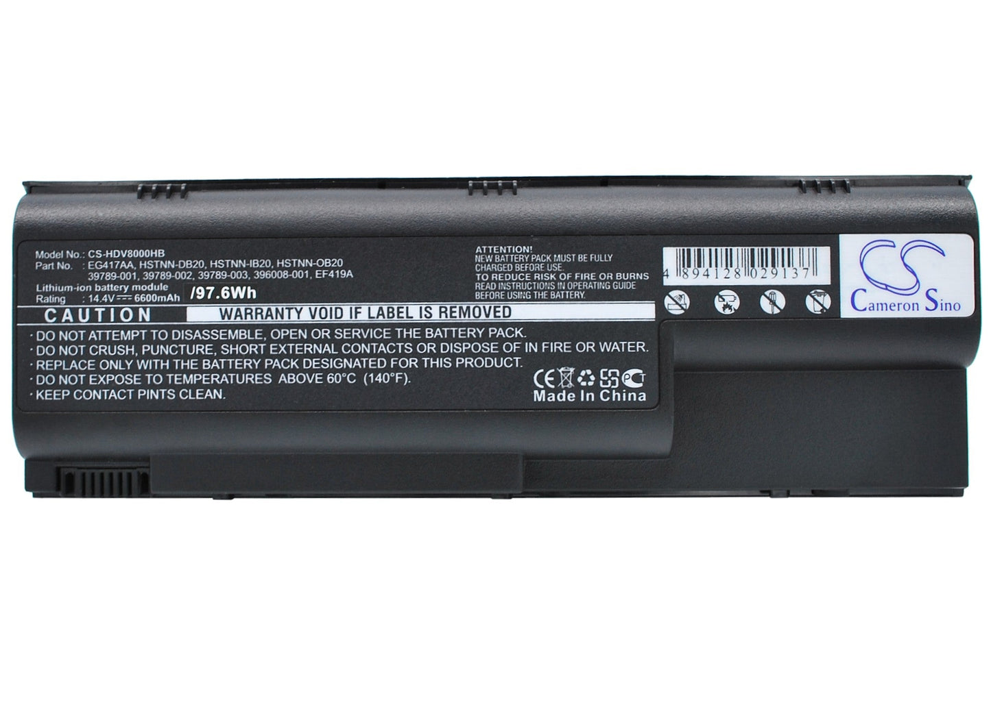 Replacement Battery for HP  Pavilion dv8000 – Notebook, Laptop – 6600mAh / 95.04Wh / 14.4V