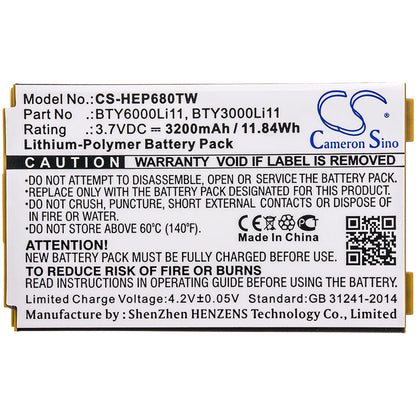 Replacement Battery for Huawei  EP680 – Two-Way Radio – 3200mAh / 11.84Wh / 3.7V