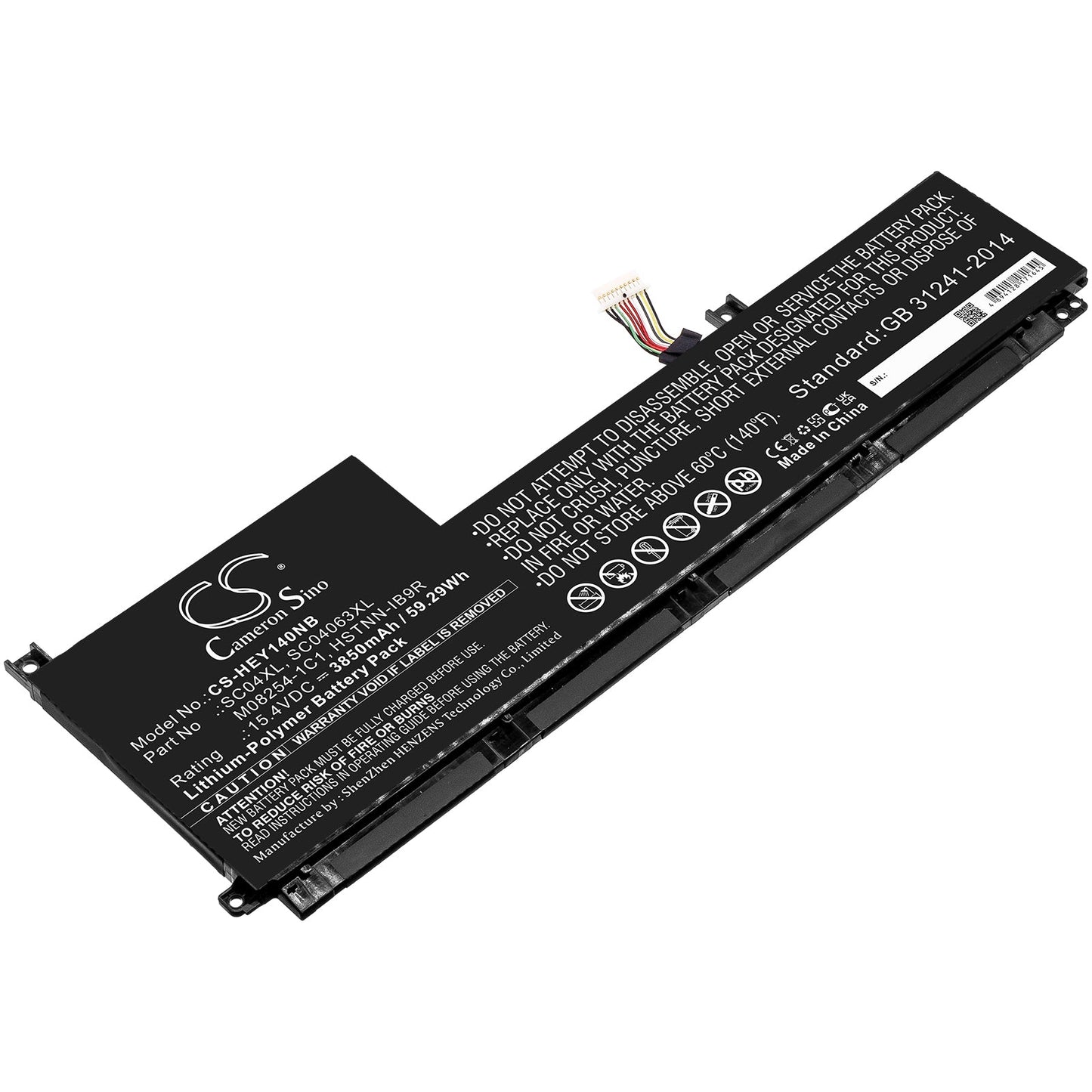Replacement Battery for HP  Envy 14-EB0000NF – Notebook, Laptop – 3850mAh / 59.29Wh / 15.4V
