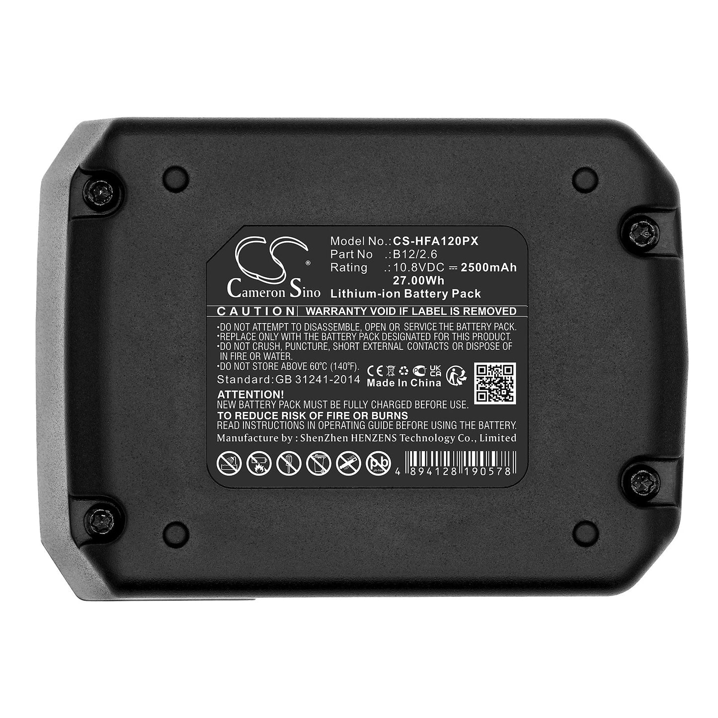 Replacement Battery for HILTI  PM 40-MG – Power Tools – 2500mAh / 27.00Wh / 10.8V