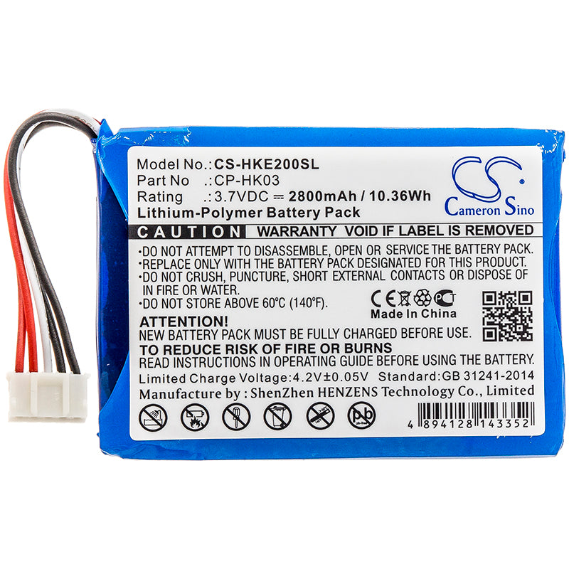 Replacement Battery for Harman/Kardon  Esquire 2 – 2800mAh / 10.36Wh