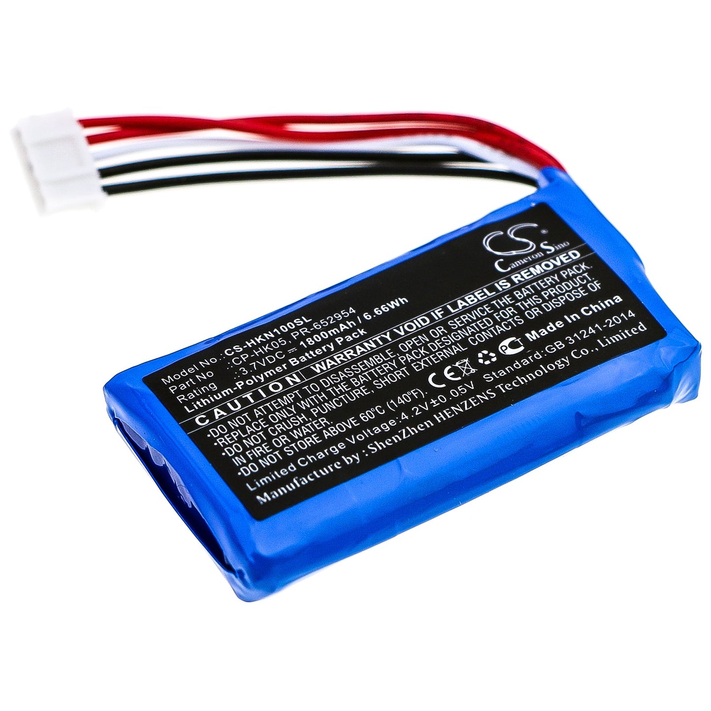 Replacement Battery for Harman/Kardon  One – Speaker – 1800mAh / 6.66Wh / 3.7V