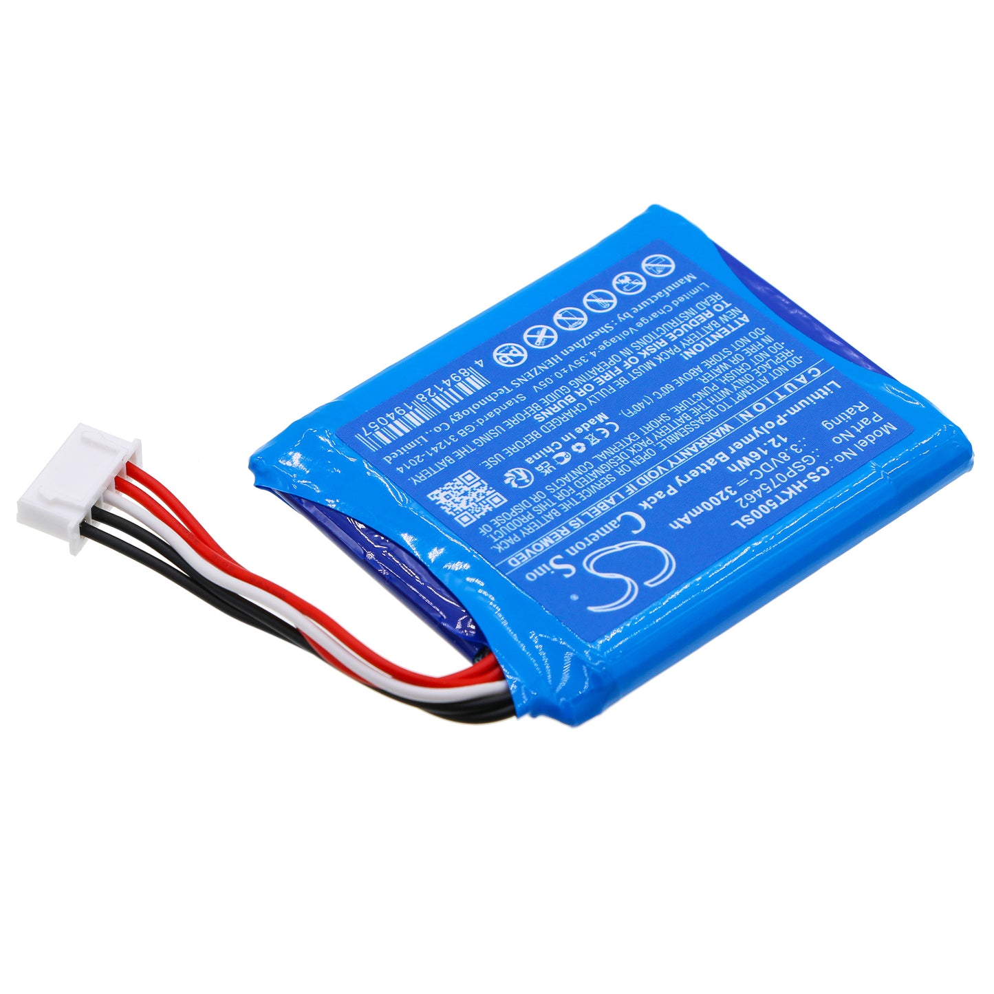 Replacement Battery for Harman/Kardon  HTRAVBLK-00050 – 3200mAh / 12.16Wh