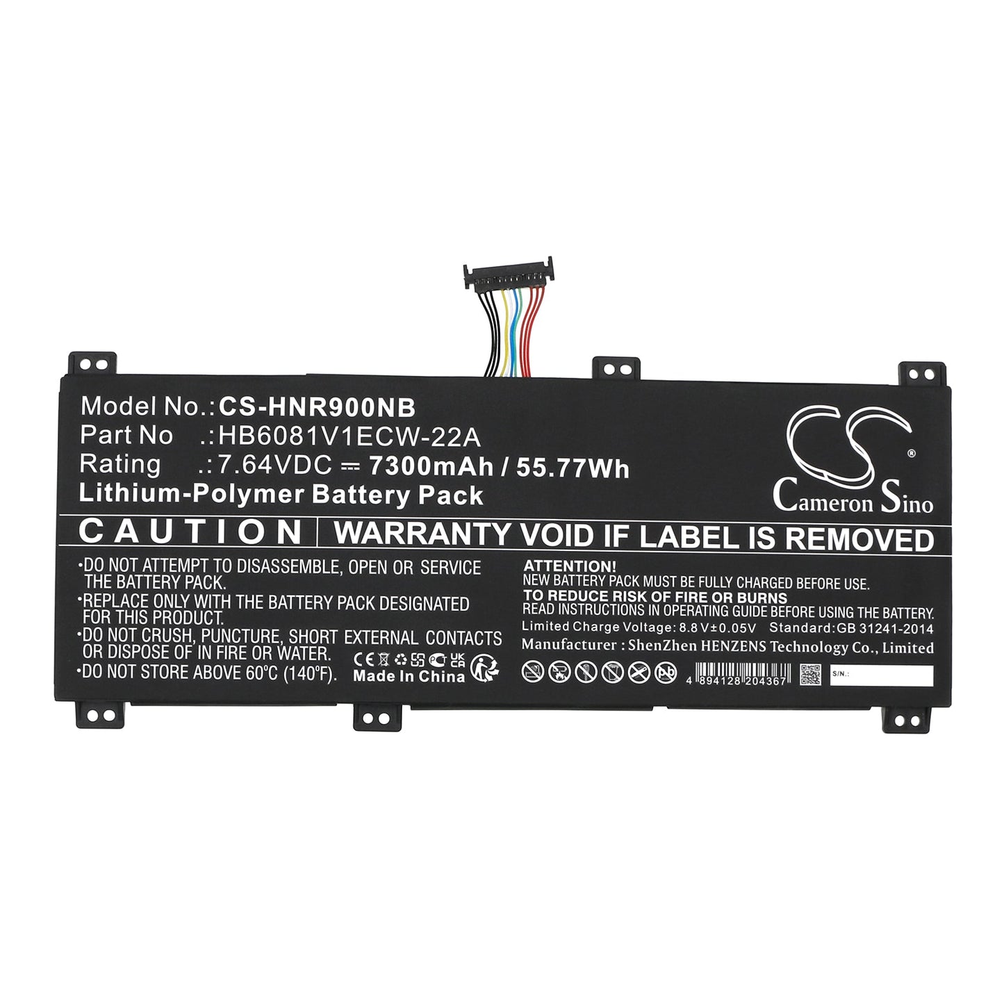 Replacement Battery for Honor  HLYL-WFQ9 – Notebook, Laptop – 7300mAh / 55.77Wh / 7.64V