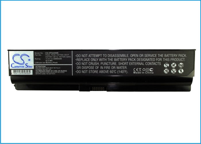 Replacement Battery for HP  ProBook 5220m – Notebook, Laptop – 2200mAh / 32.56Wh / 14.8V