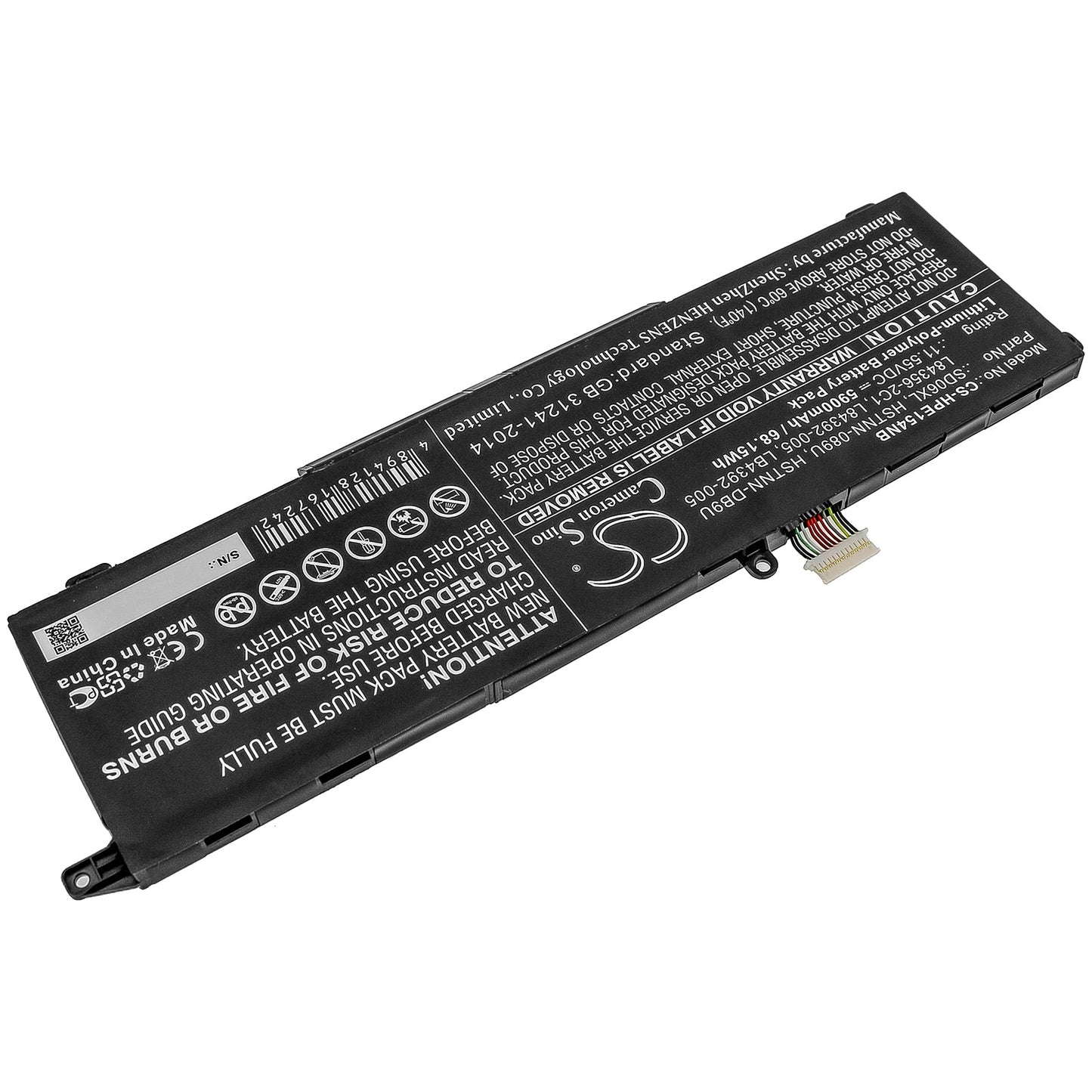 Replacement Battery for HP  Omen 15 2020 – Notebook, Laptop – 5900mAh / 68.15Wh / 11.55V