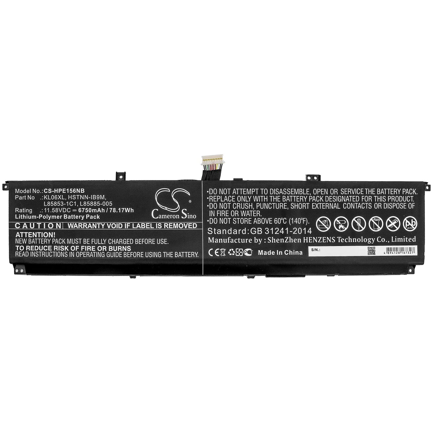 Replacement Battery for HP  Envy 15-EP0000NS – Notebook, Laptop – 6750mAh / 78.17Wh / 11.58V