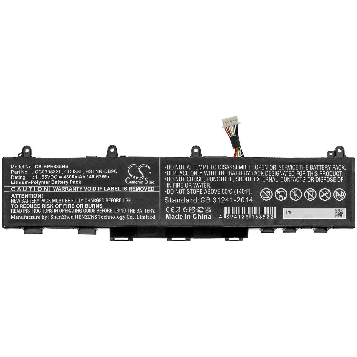 Replacement Battery for HP  EliteBook 830 G7 – Notebook, Laptop – 4300mAh / 49.67Wh / 11.55V