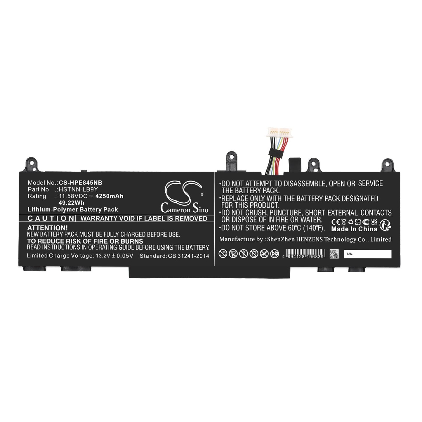 Replacement Battery for HP  EliteBook 1040 G9 4B923AV – Notebook, Laptop – 4250mAh / 49.22Wh / 11.58V