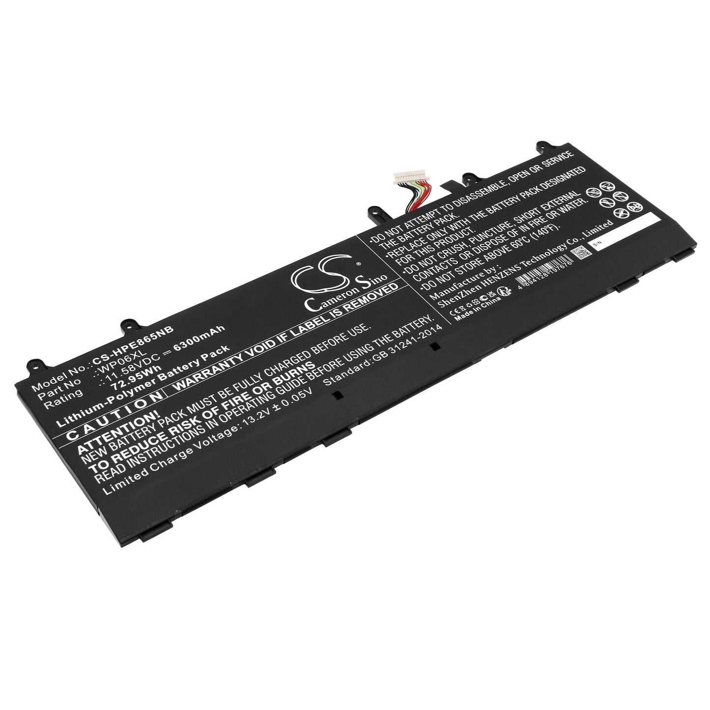 Replacement Battery for HP  EliteBook 860 G9 5Z6B1EA – Notebook, Laptop – 6300mAh / 72.95Wh / 11.58V