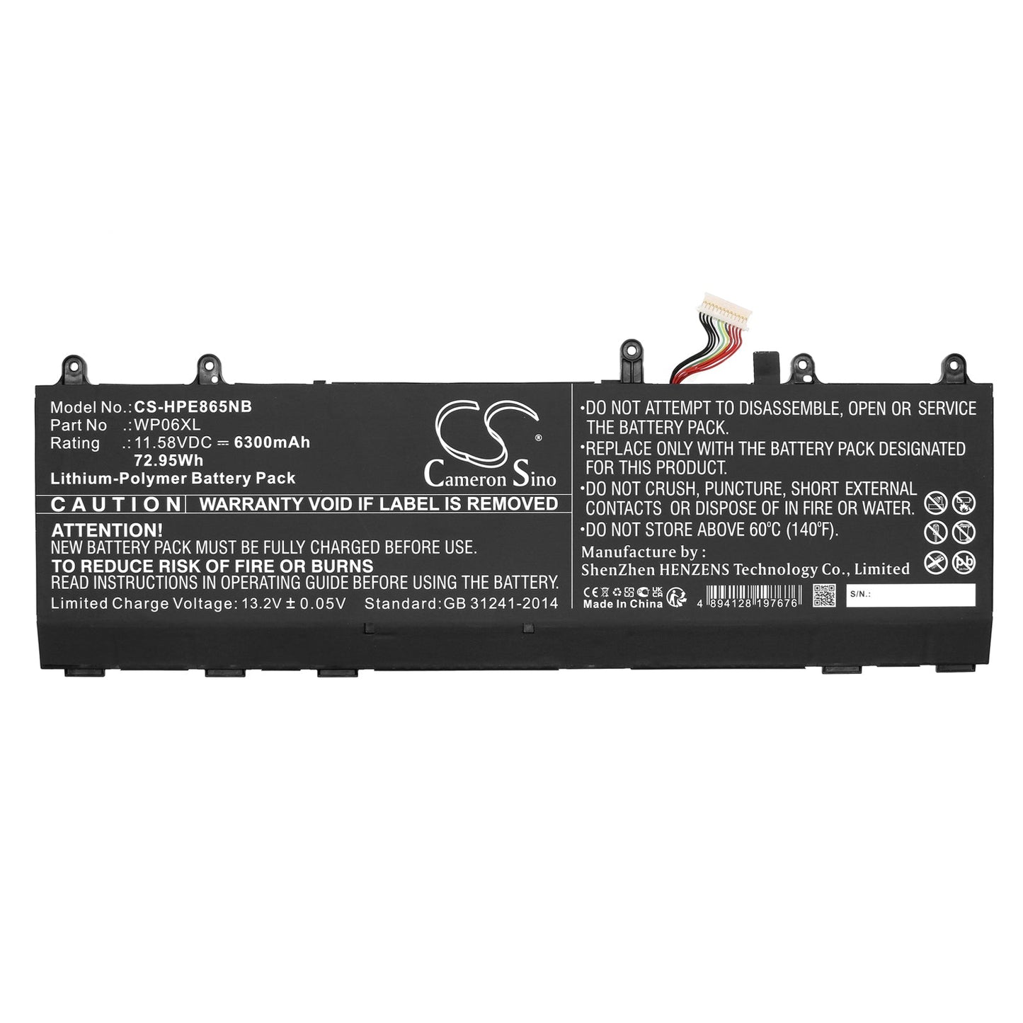 Replacement Battery for HP  EliteBook 860 G9 5Z6B1EA – Notebook, Laptop – 6300mAh / 72.95Wh / 11.58V