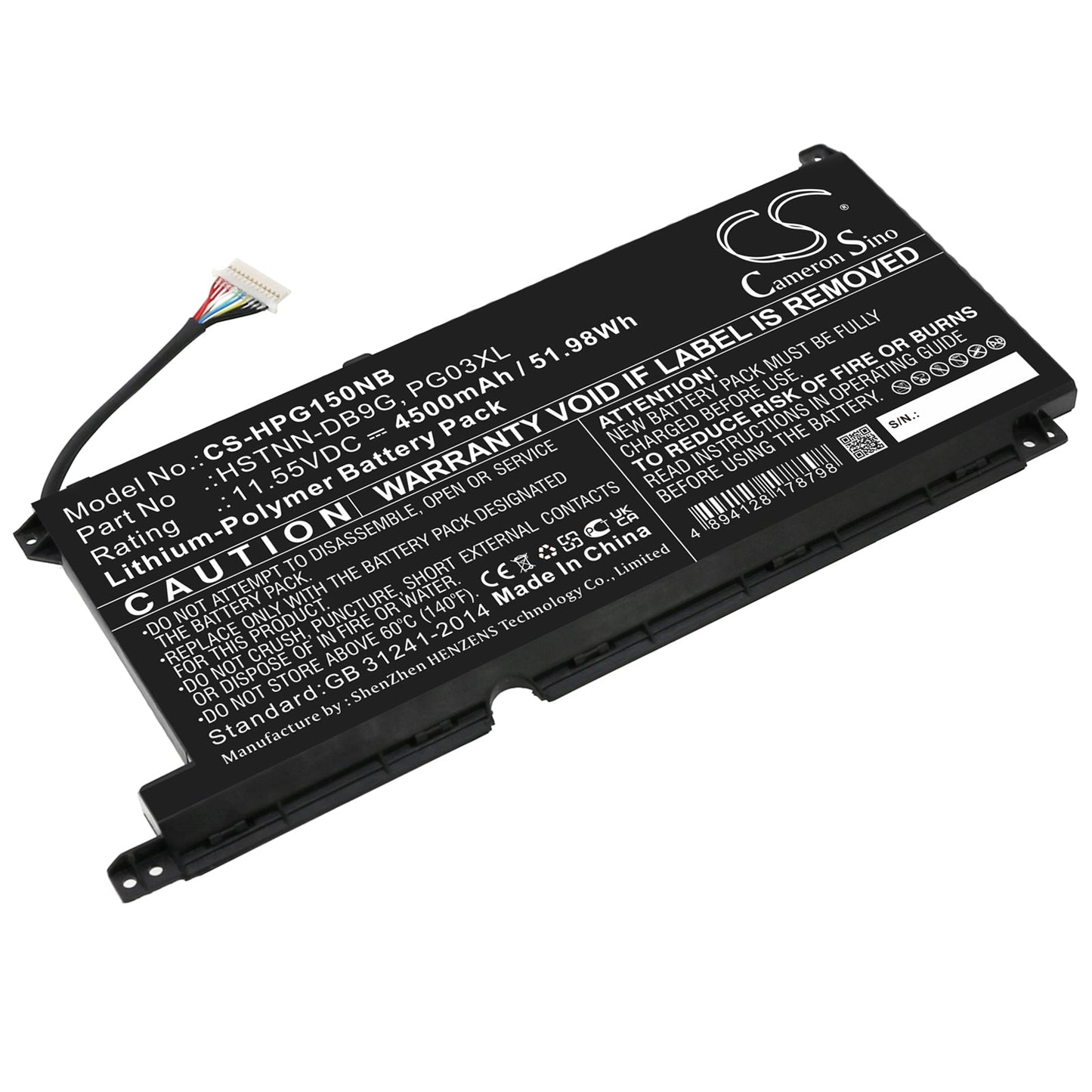 Replacement Battery for HP  Gaming Pavilion 15-dk0001ne – Notebook, Laptop – 4500mAh / 51.98Wh / 11.55V