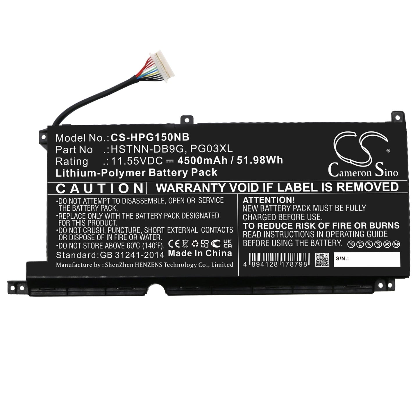 Replacement Battery for HP  Gaming Pavilion 15-dk0001ne – Notebook, Laptop – 4500mAh / 51.98Wh / 11.55V