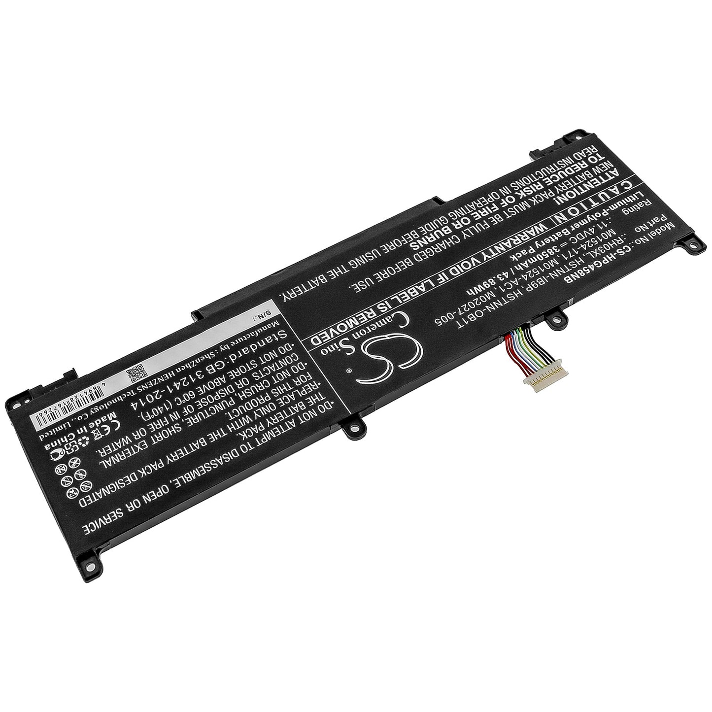 Replacement Battery for HP  ProBook 450 G8 – Notebook, Laptop – 3850mAh / 43.89Wh / 11.4V
