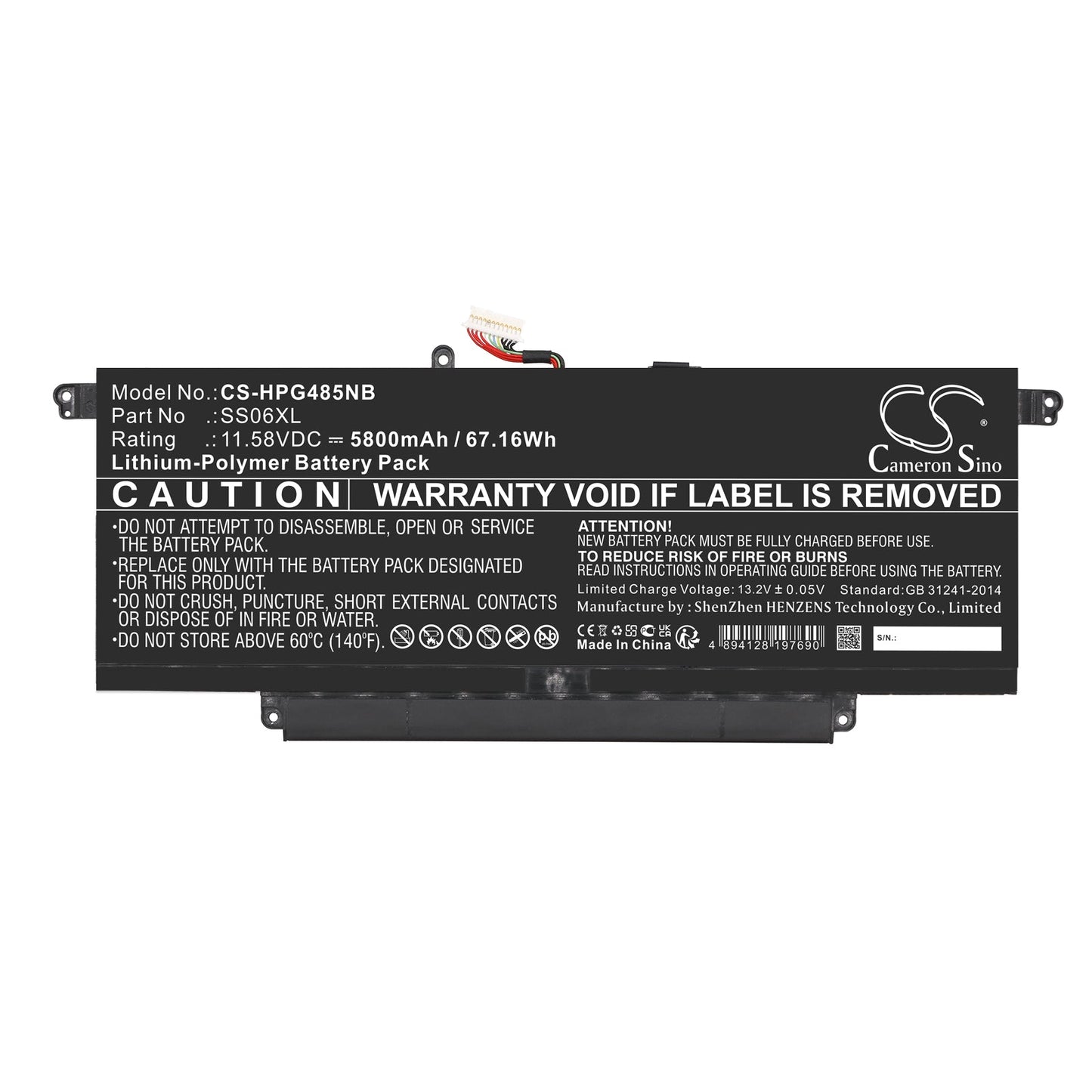 Replacement Battery for HP  Dragonfly G4 – Notebook, Laptop – 5800mAh / 67.16Wh / 11.58V