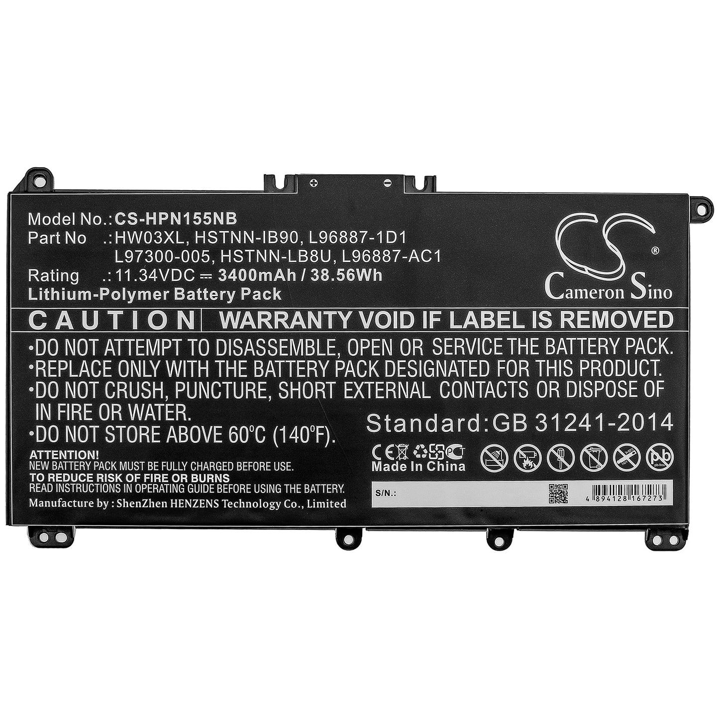 Replacement Battery for HP  Pavilion 15 15-EG0000 – Notebook, Laptop – 3400mAh / 38.56Wh / 11.34V