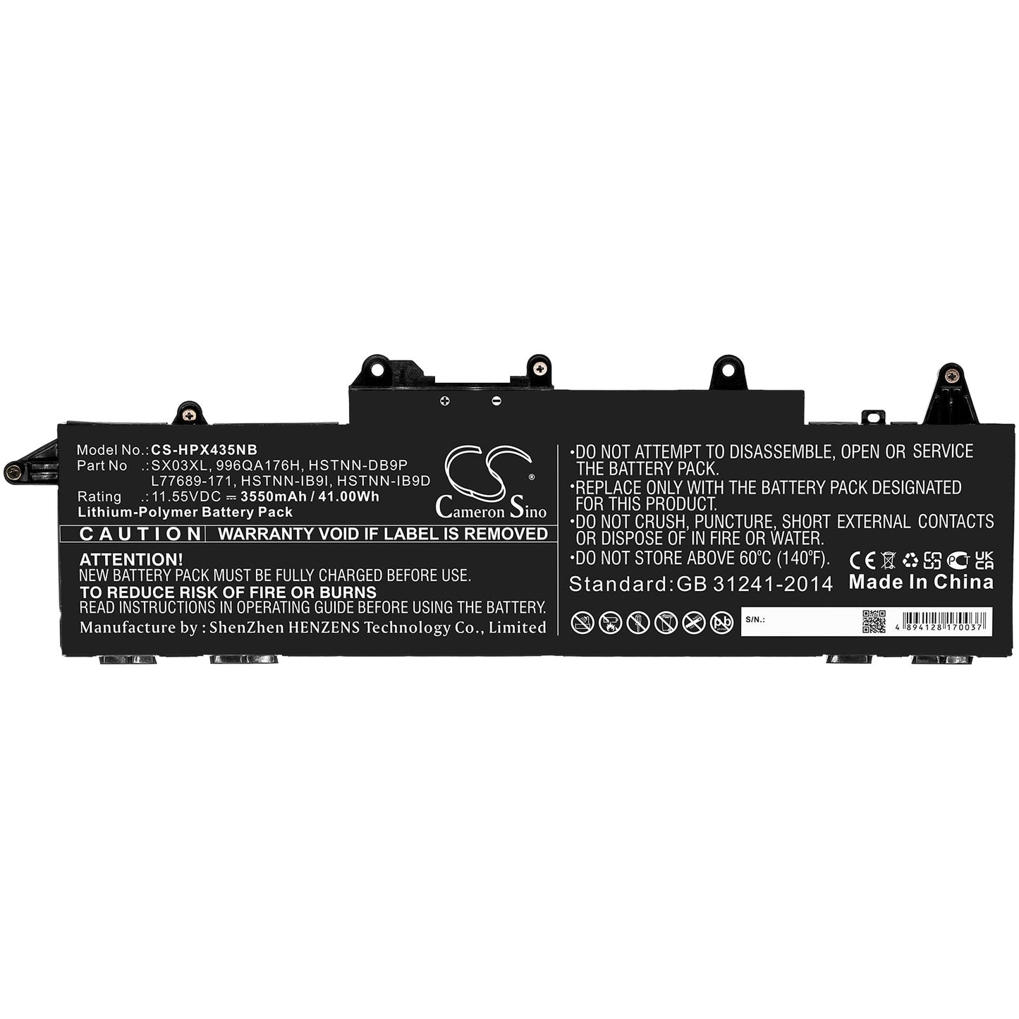 Replacement Battery for HP  ProBook x360 435 G7 – Notebook, Laptop – 3550mAh / 41.00Wh / 11.55V