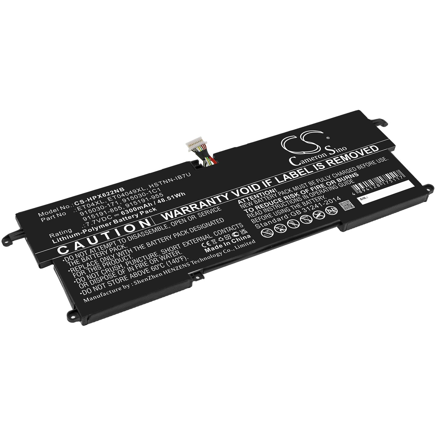Replacement Battery for HP  E litebook X360 1020 G2-1em62e – Notebook, Laptop – 6300mAh / 48.51Wh / 7.7V
