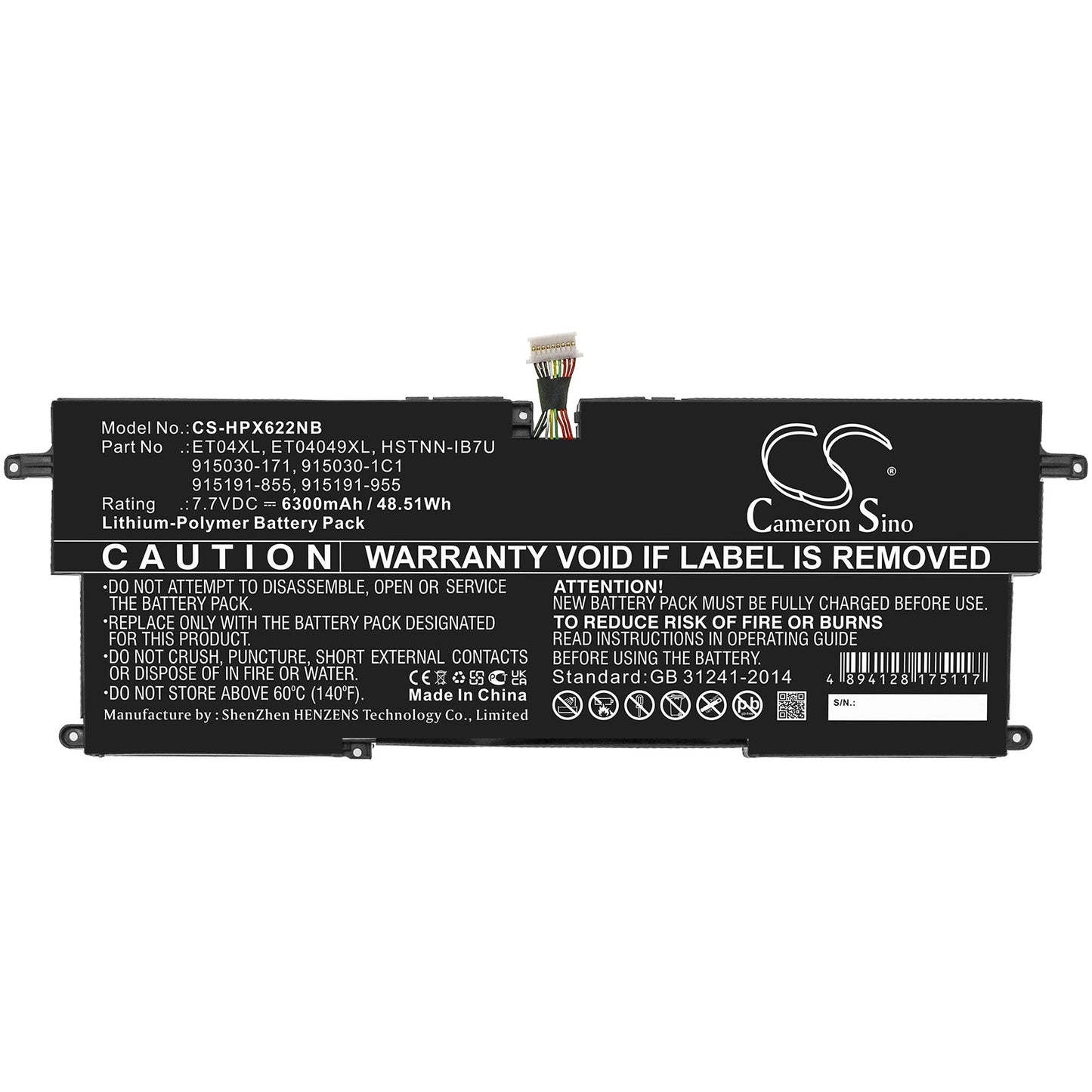 Replacement Battery for HP  E litebook X360 1020 G2-1em62e – Notebook, Laptop – 6300mAh / 48.51Wh / 7.7V