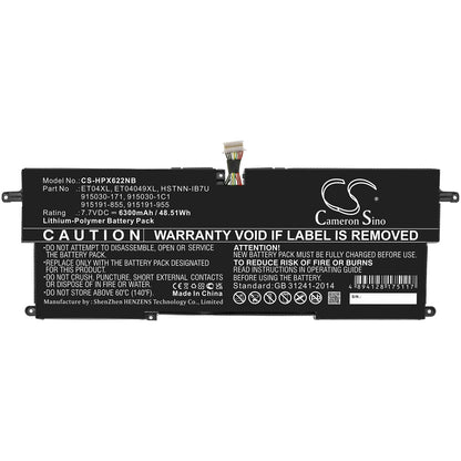 Replacement Battery for HP  E litebook X360 1020 G2-1em62e – Notebook, Laptop – 6300mAh / 48.51Wh / 7.7V