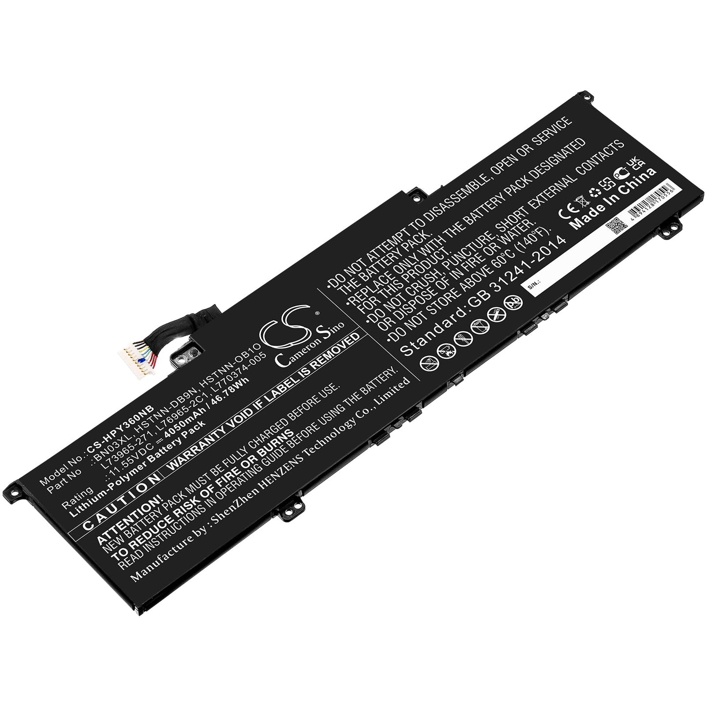 Replacement Battery for HP  Envy 13 13-ba0003nu – Notebook, Laptop – 4050mAh / 46.78Wh / 11.55V