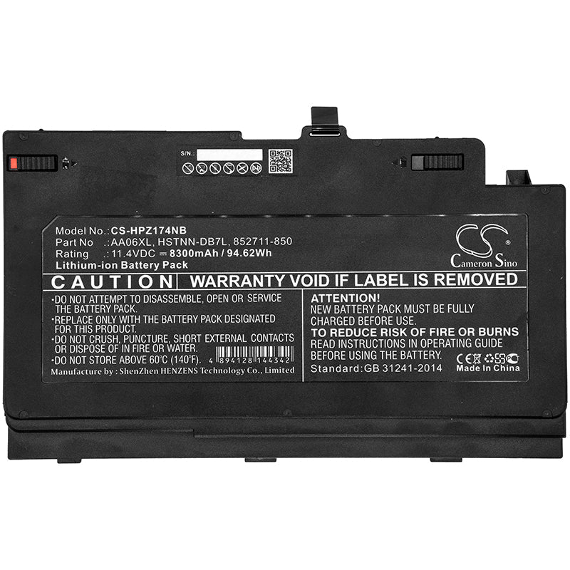 Replacement Battery for HP  ZB00K 17 G4-1RR26ES – Notebook, Laptop – 8300mAh / 94.62Wh / 11.4V