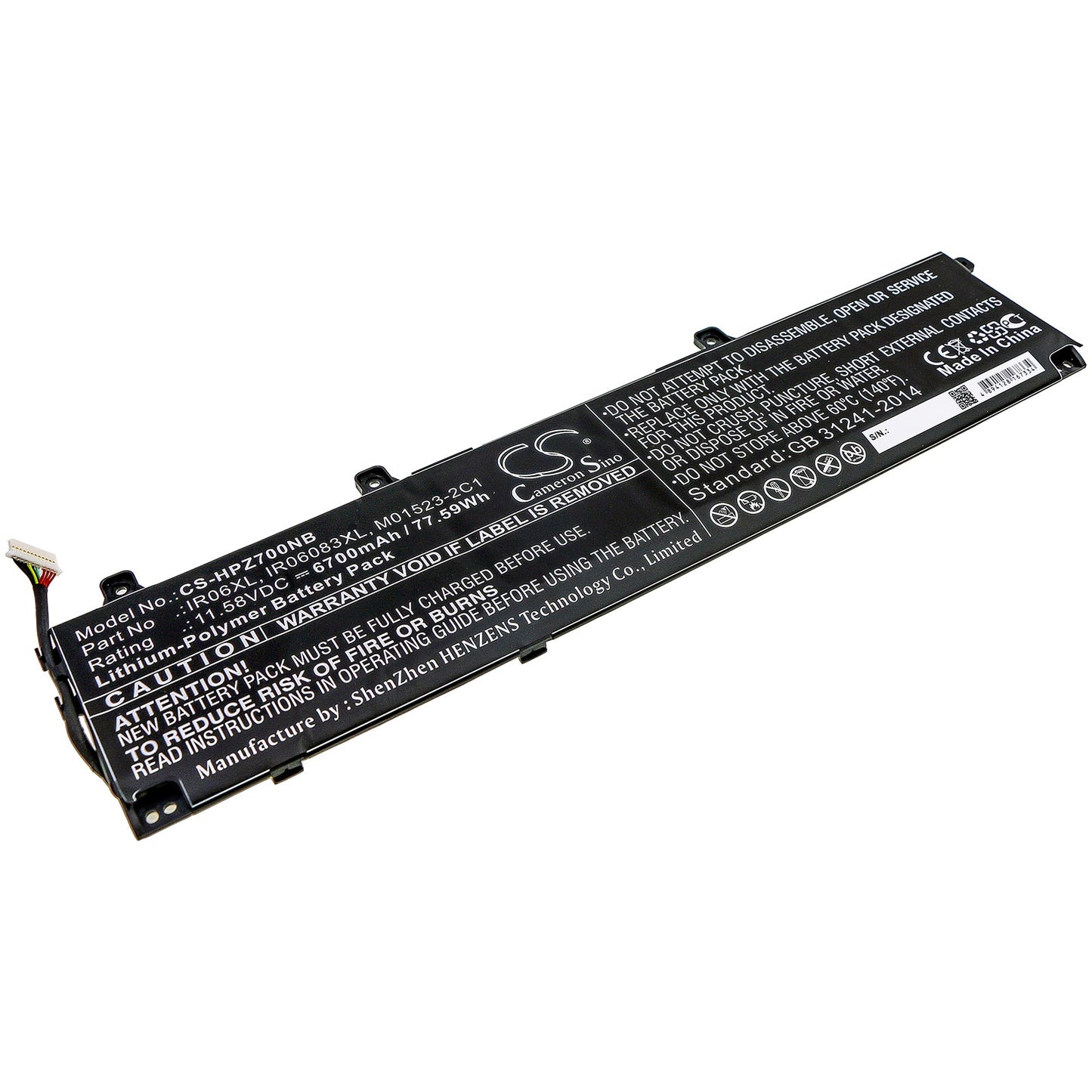 Replacement Battery for HP  ZBook Power G7 – Notebook, Laptop – 6700mAh / 77.59Wh / 11.58V