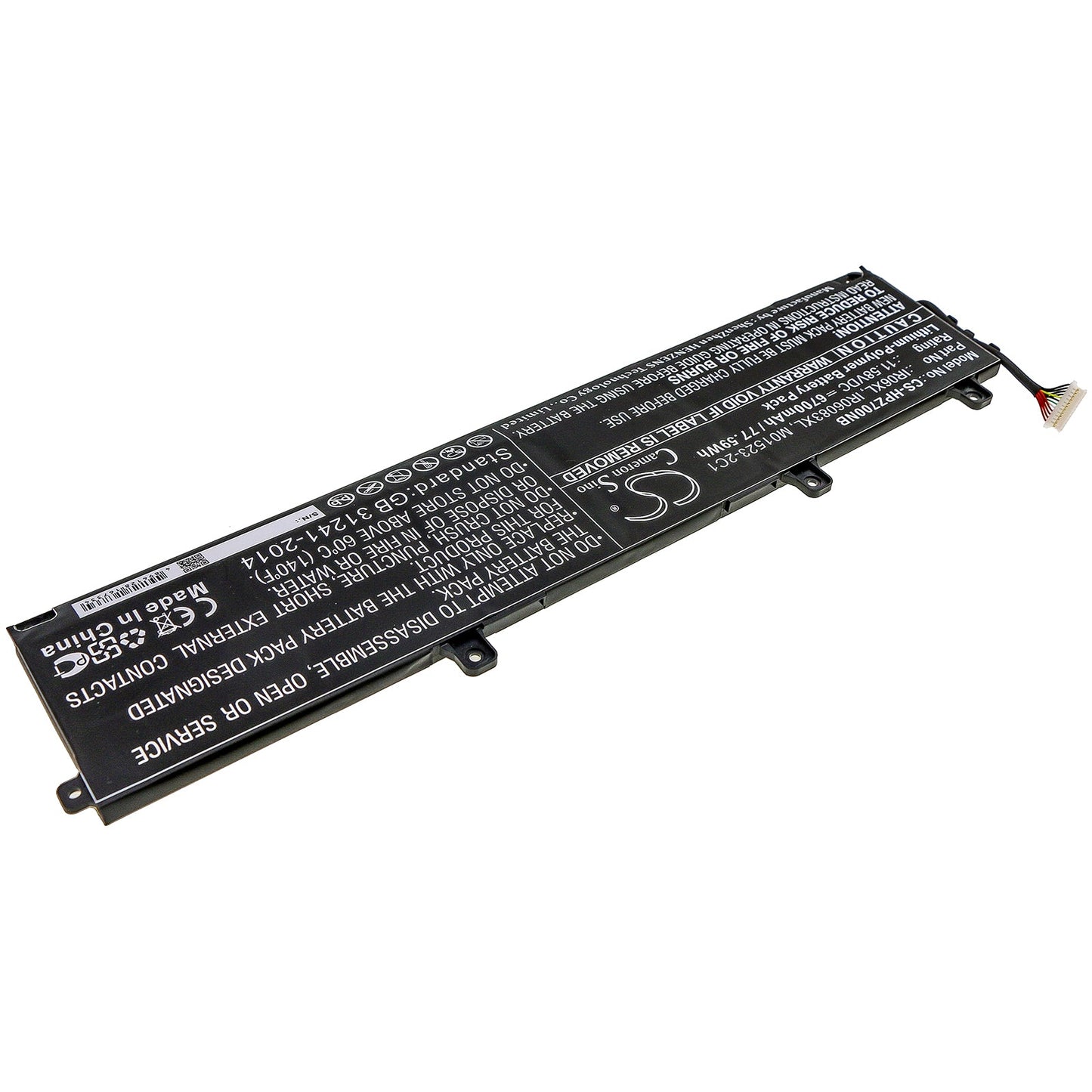Replacement Battery for HP  ZBook Power G7 – Notebook, Laptop – 6700mAh / 77.59Wh / 11.58V