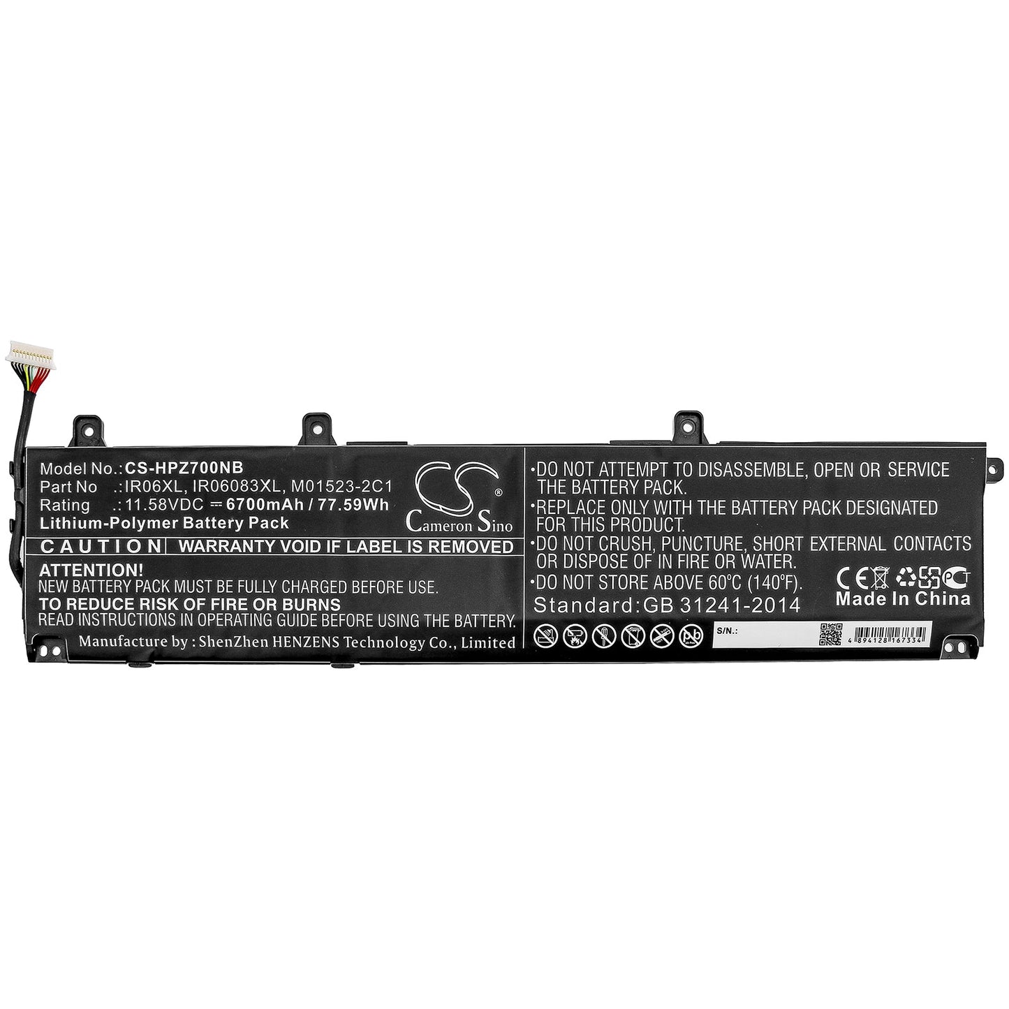 Replacement Battery for HP  ZBook Power G7 – Notebook, Laptop – 6700mAh / 77.59Wh / 11.58V