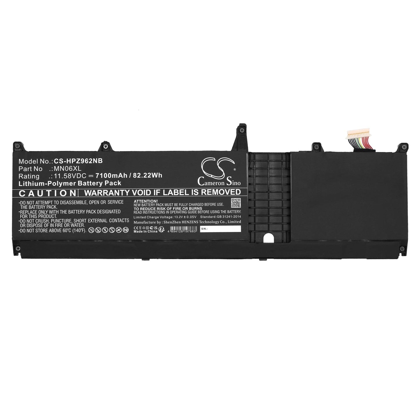 Replacement Battery for HP  ZBook Studio G9 – Notebook, Laptop – 7100mAh / 82.22Wh / 11.58V