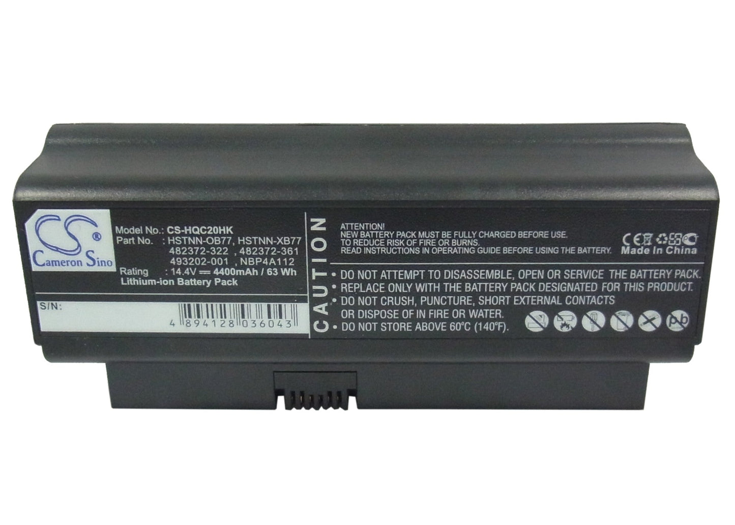 Replacement Battery for HP  Business Notebook 2230s – Notebook, Laptop – 4400mAh / 14.4V