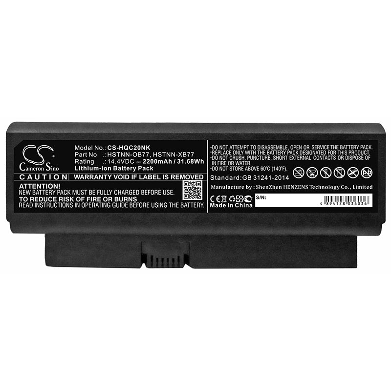 Replacement Battery for HP  Business Notebook 2230s – Notebook, Laptop – 2200mAh / 14.4V