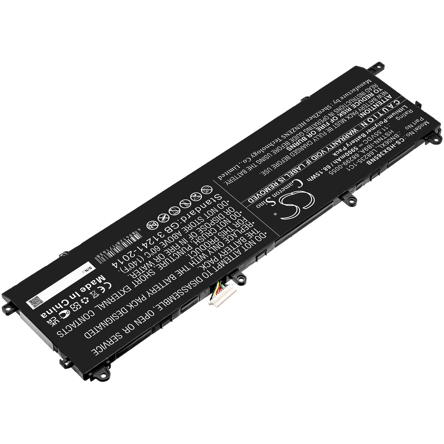 Replacement Battery for HP  Spectre X360 15-EB0005UR – Notebook, Laptop – 5900mAh / 68.15Wh / 11.55V