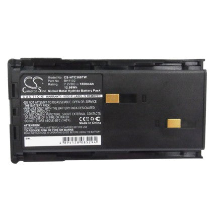Replacement Battery for HYT TC-268S TC-368, TC-368S – 1800mAh / 12.96Wh