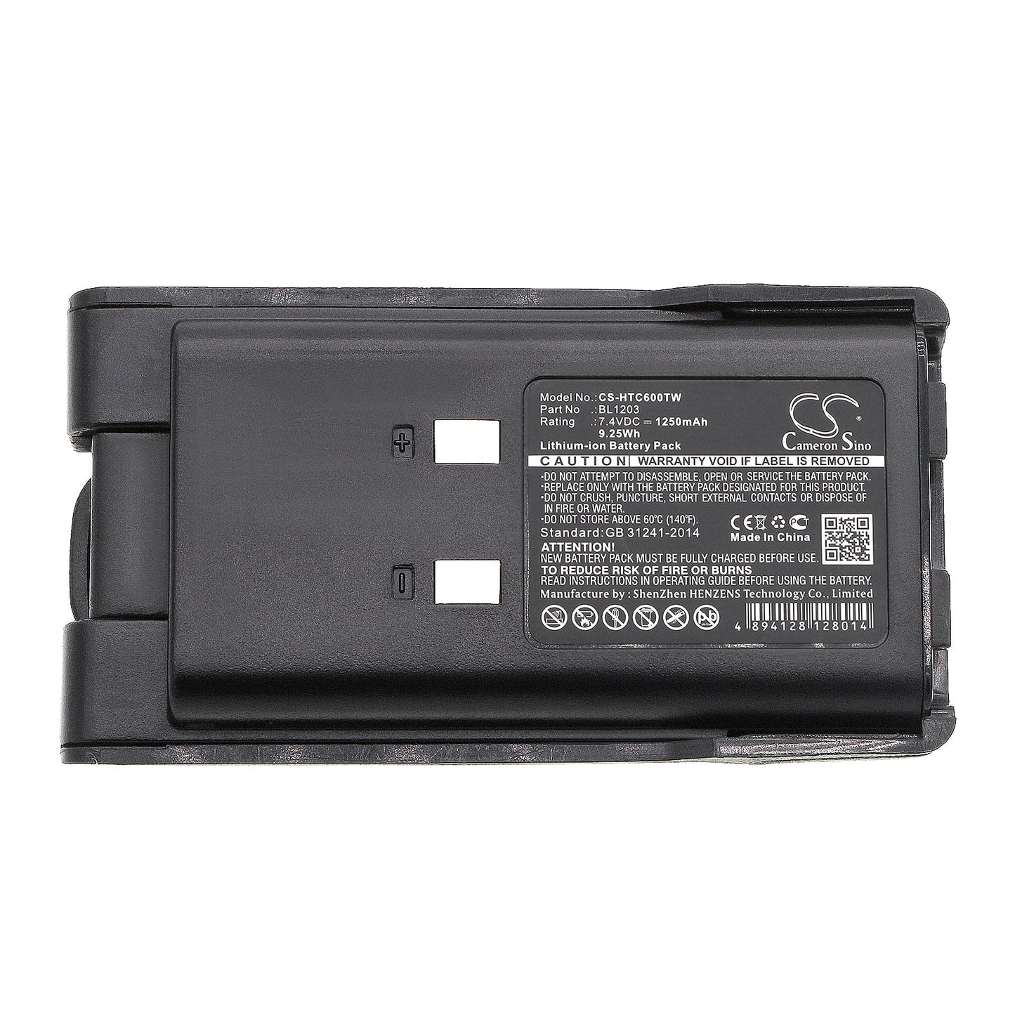 Replacement Battery for HYT  TC600 – Two-Way Radio – 1250mAh / 9.25Wh / 7.4V
